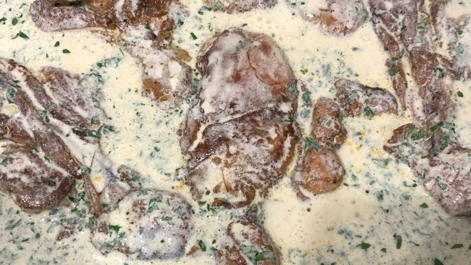 Аля чкмерули