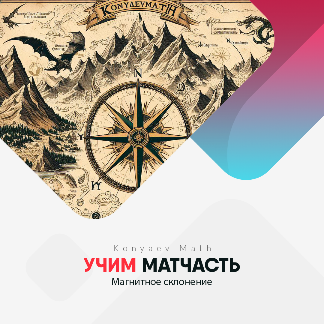 Красивенько, да?