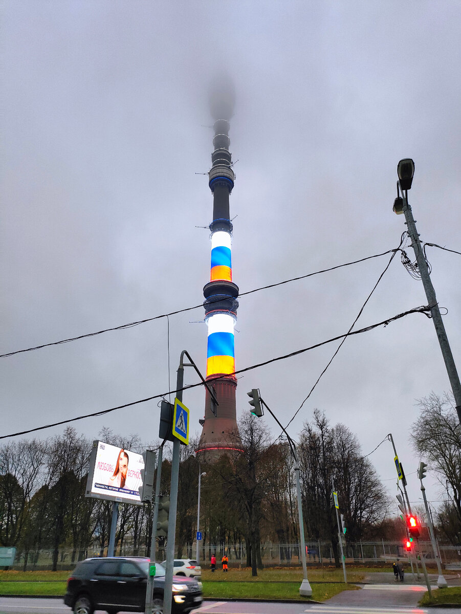 Макет Останкинской телебашни из бумаги