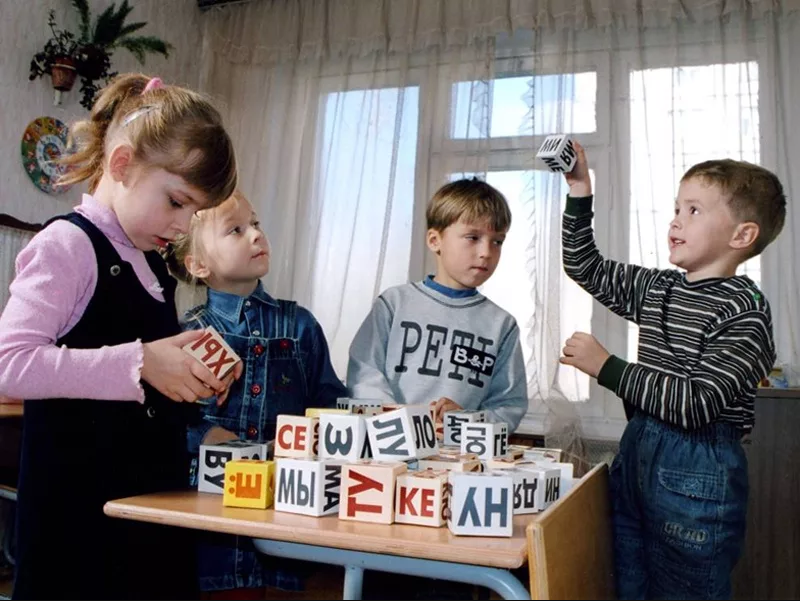 Я нашёл МИ!