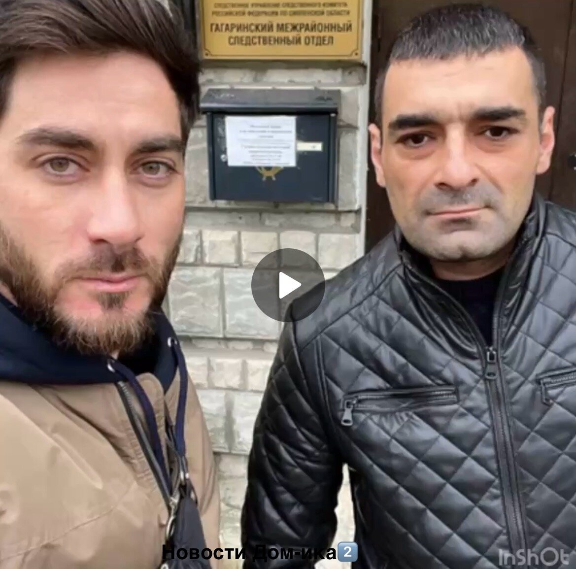 Все фото из свободного доступа: Яндекс картинки и личные странички в соцсетях.