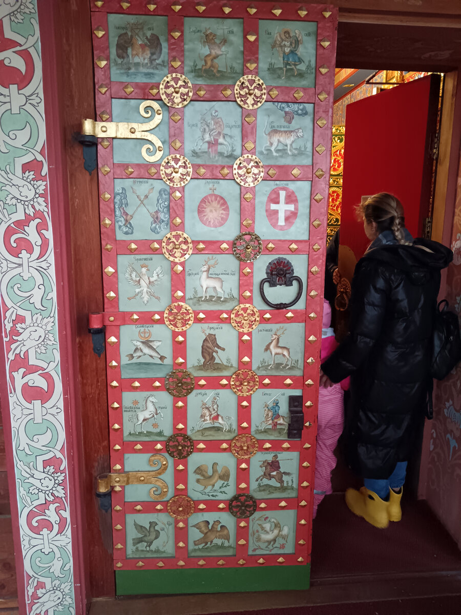 Парадное крыльцо