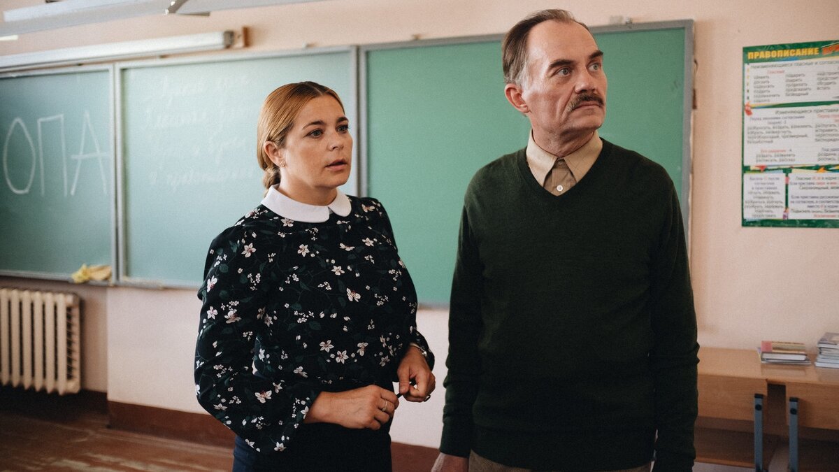 Ирина Пегова и Евгений Сытый