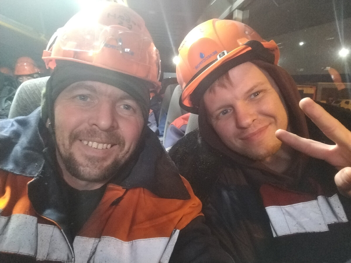 Я и Саня " бугорок".