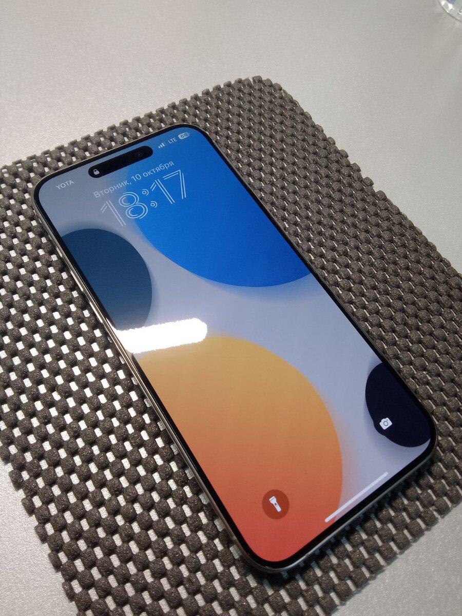 Защитная пленка на телефон на 360° от Protec