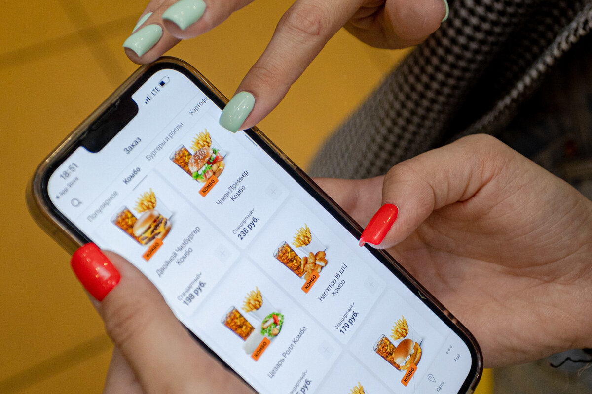 Промокоды Вкусно и Точка