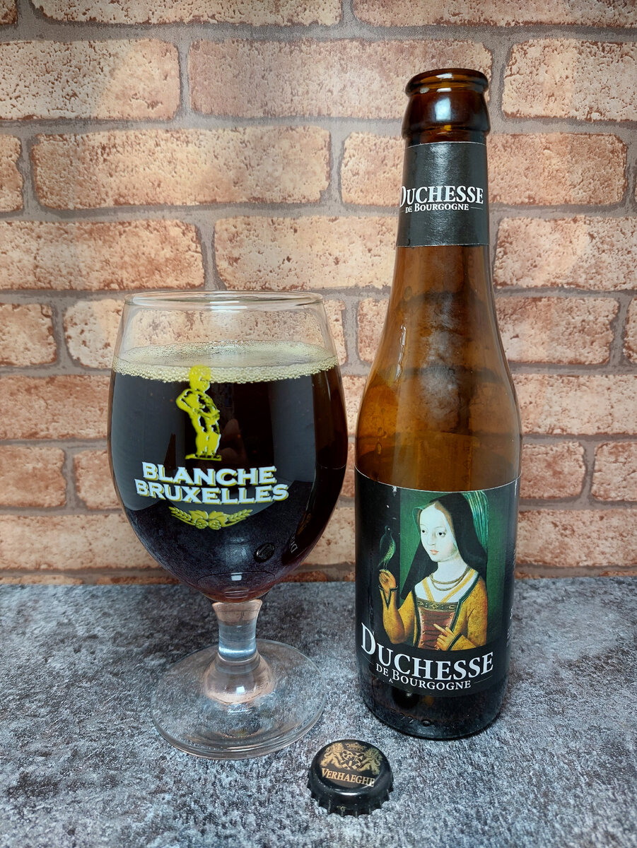 Дюшес Де Бургунь