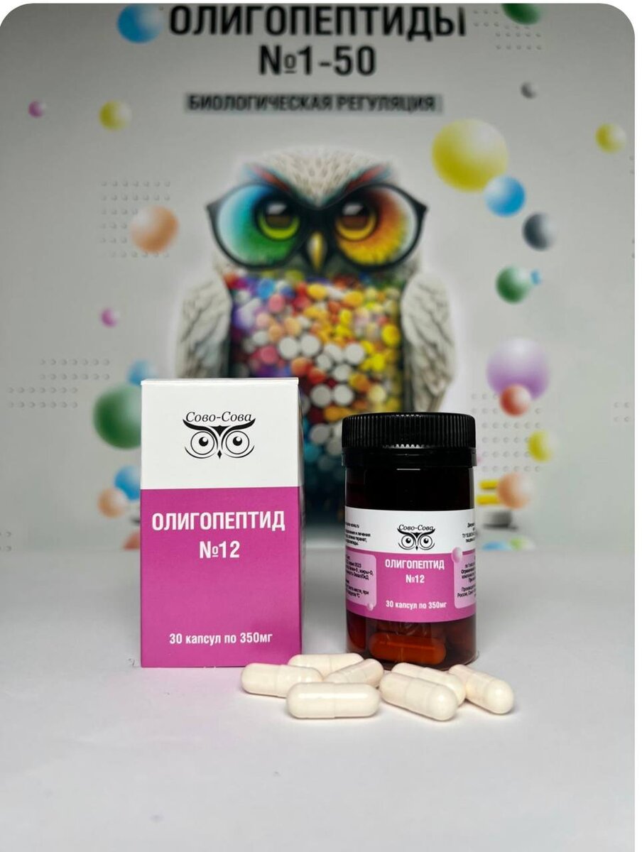 Если вы прошли регистрацию в разделе РЕГИСТРАЦИЯ В КОМПАНИИ ,вы сразу получаете скидку 20% от стоимости заказа.