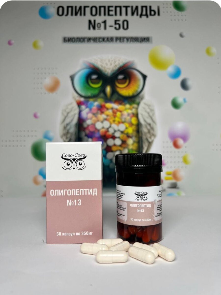 Если вы прошли регистрацию в разделе РЕГИСТРАЦИЯ В КОМПАНИИ ,вы сразу получаете скидку 20% от стоимости заказа.