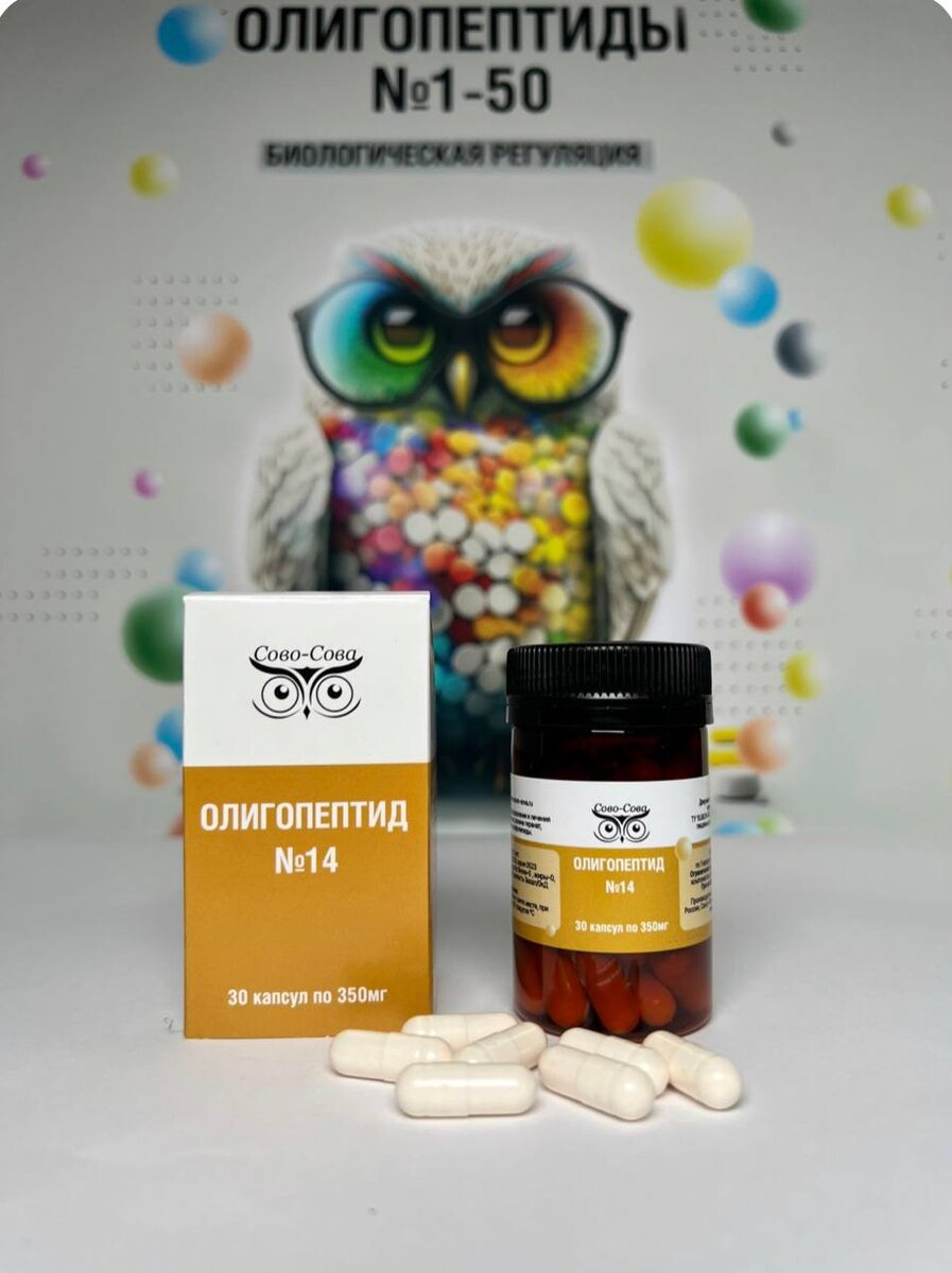 Если вы прошли регистрацию в разделе РЕГИСТРАЦИЯ В КОМПАНИИ ,вы сразу получаете скидку 20% от стоимости заказа.