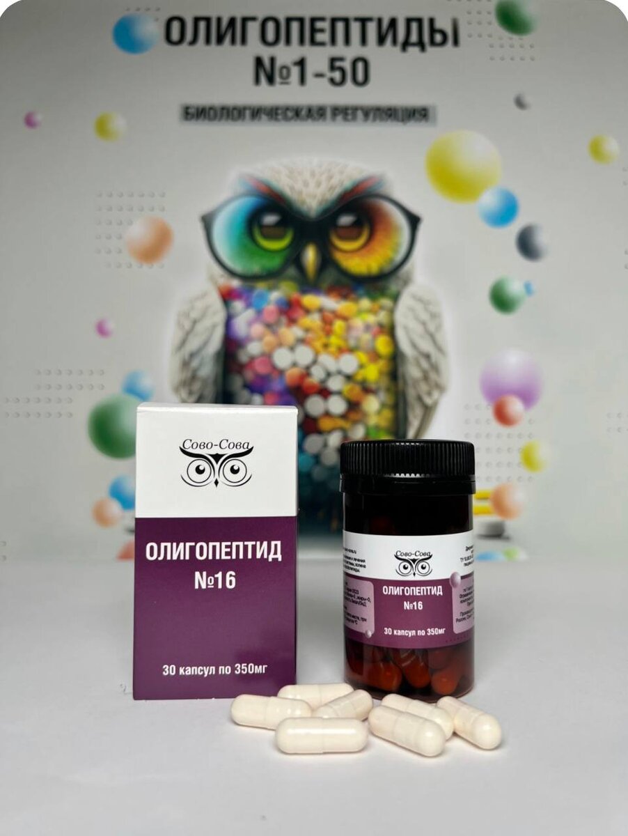 Если вы прошли регистрацию в разделе РЕГИСТРАЦИЯ В КОМПАНИИ ,вы сразу получаете скидку 20% от стоимости заказа.