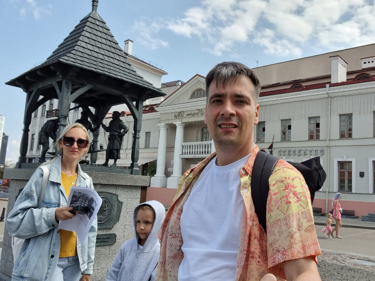 Район Гостиного двора в Минске