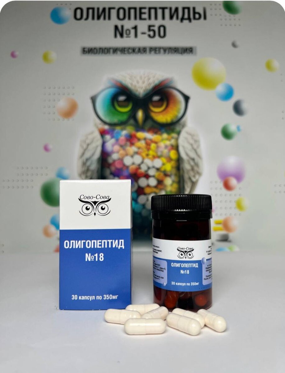 Если вы прошли регистрацию в разделе РЕГИСТРАЦИЯ В КОМПАНИИ ,вы сразу получаете скидку 20% от стоимости заказа.