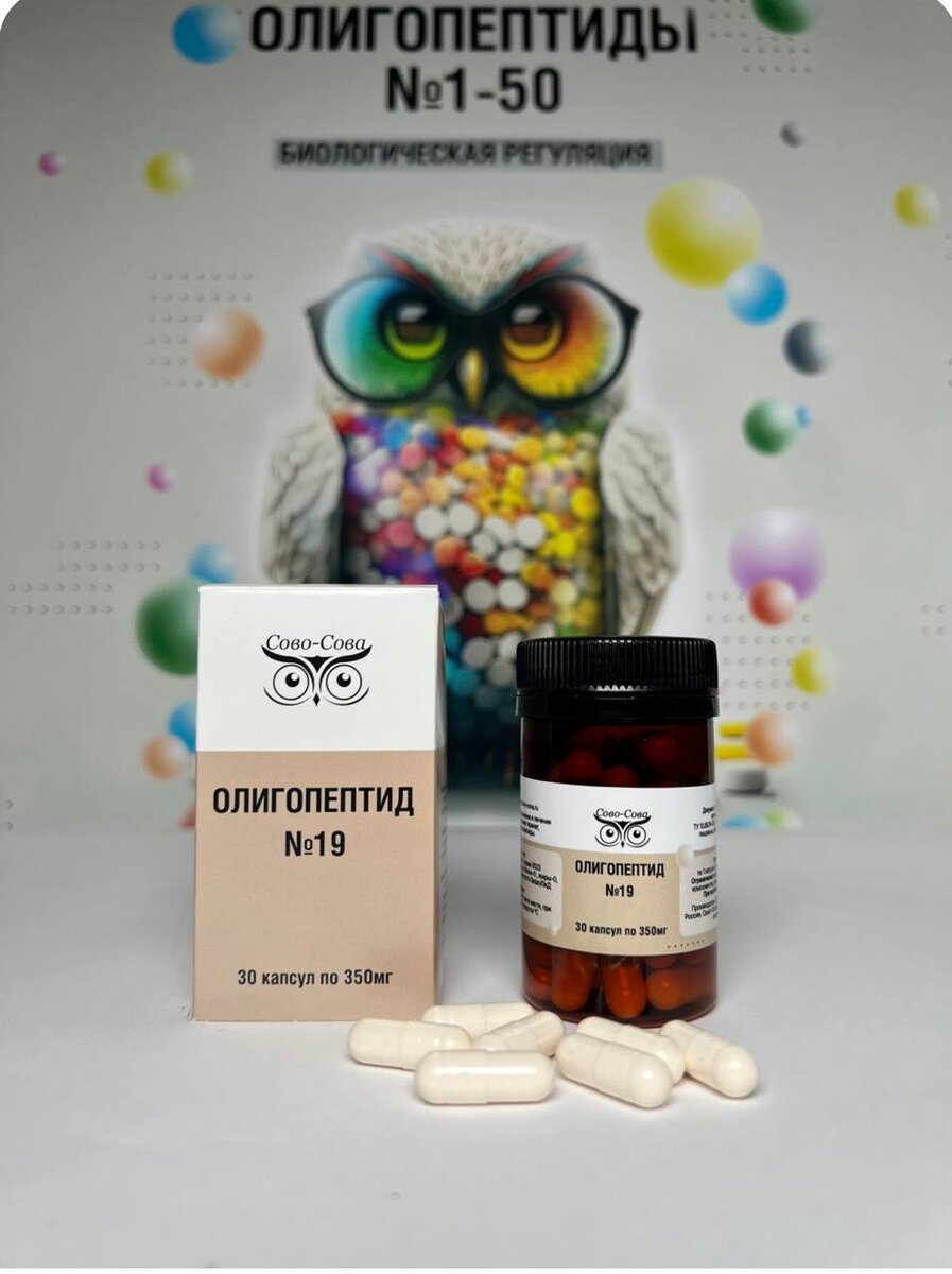 Если вы прошли регистрацию в разделе РЕГИСТРАЦИЯ В КОМПАНИИ ,вы сразу получаете скидку 20% от стоимости заказа.