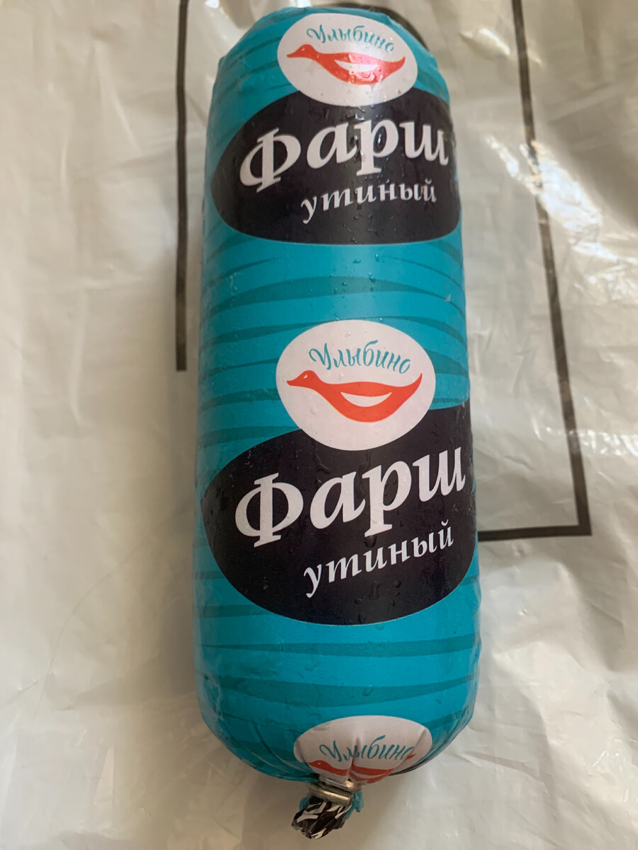 Вот такой всегда беру. У нас его в магните продают