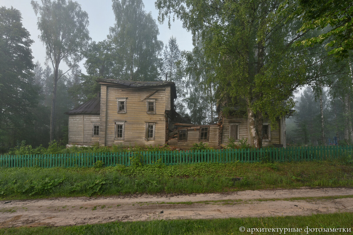 Общий вид с севера