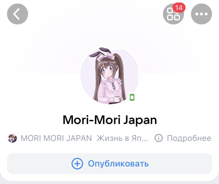 Моя страница ВК