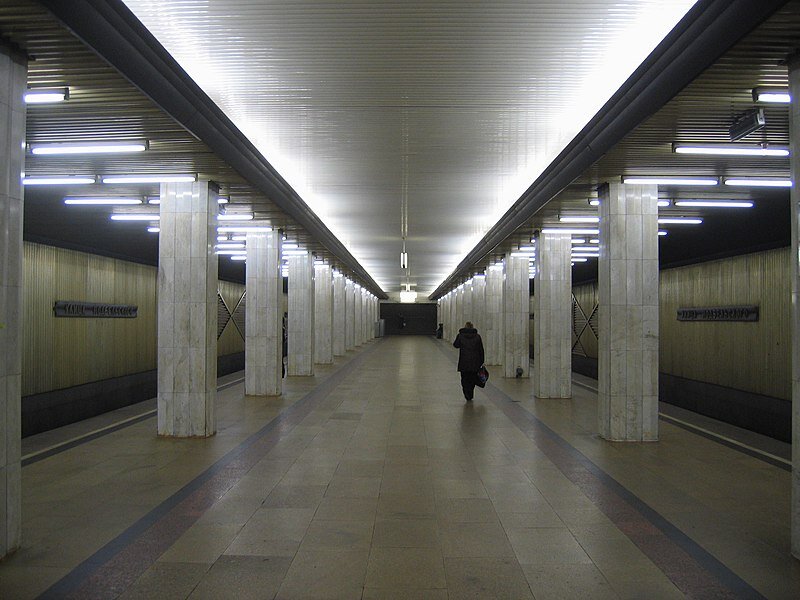 Станция