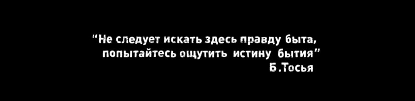 Борис Тосья - пожилой гражданин России, который был участников в судопроизводстве в качестве присяжного заседателя.