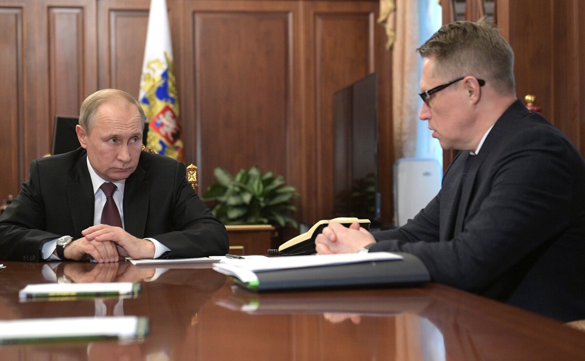 Владимир Путин и Михаил Мурашко. Фото: volgasib.ru