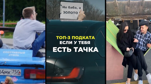 Пикап-Центр - продажа, ремонт и обслуживание автомобилей Ram, Ford F серии, Toyota Tundra