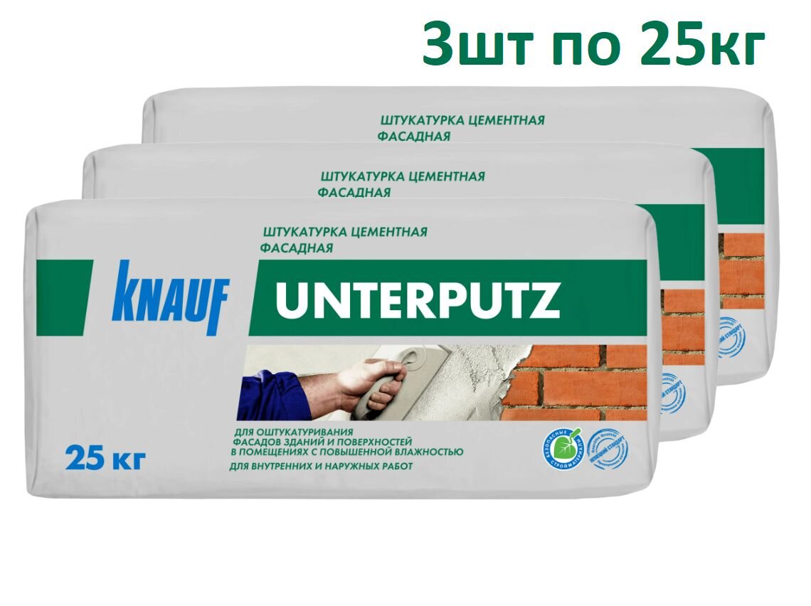 Штукатурка кнауф унтерпутц 25 кг. Штукатурка кнауф унтерпутц 25 кг. Штукатурка цементная фасадная кнауф-унтерпутц 25кг. Штукатурка цементная knauf унтерпутц 25 кг. Цементная штукатурка кнауф унтерпутц.