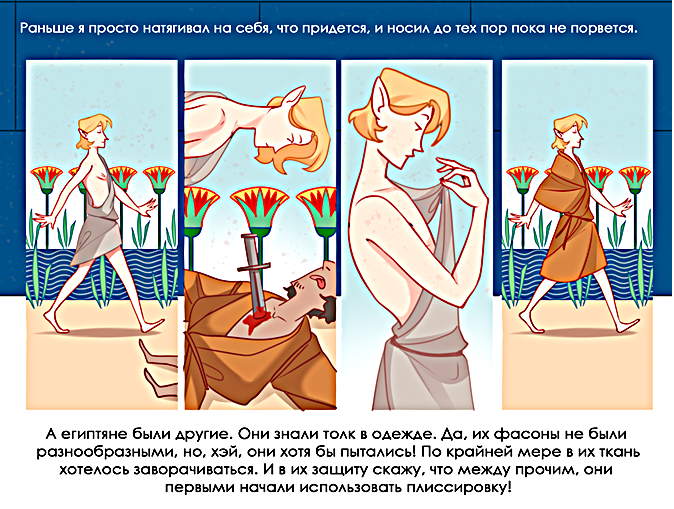 Кадр для обложки.