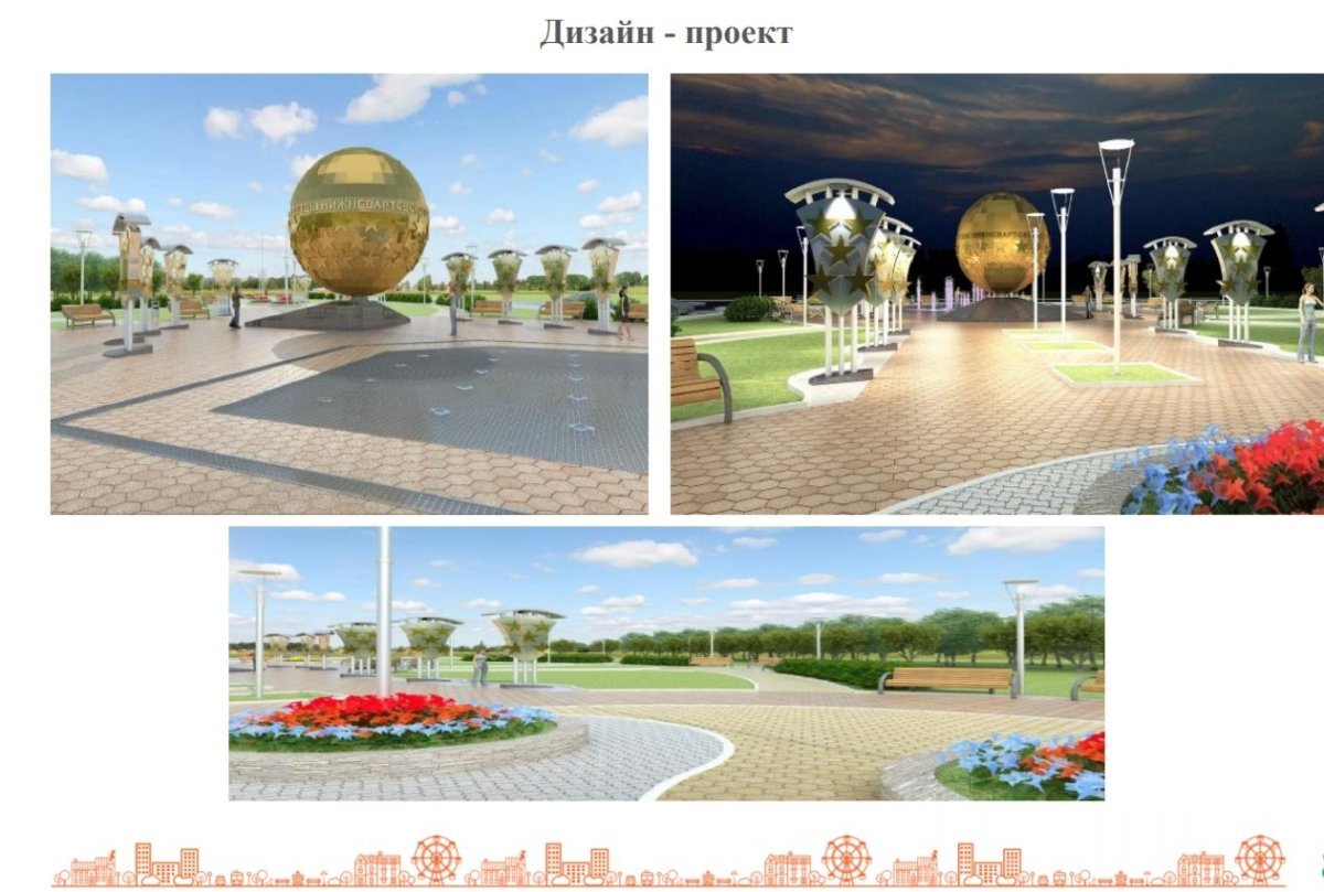    Идею можно реализовать за счет рейтингового голосования по выбору общественных пространств жителями.