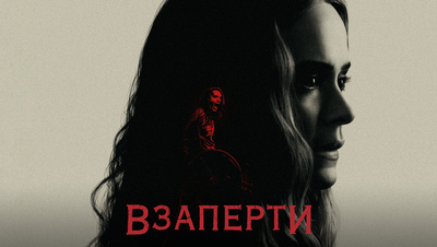 с сайта ИВи