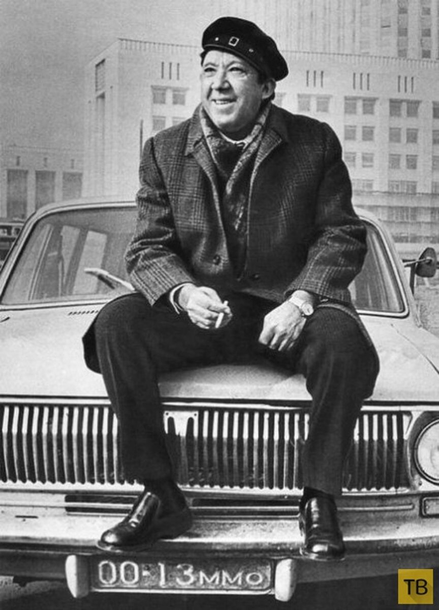 Никулин и Волга