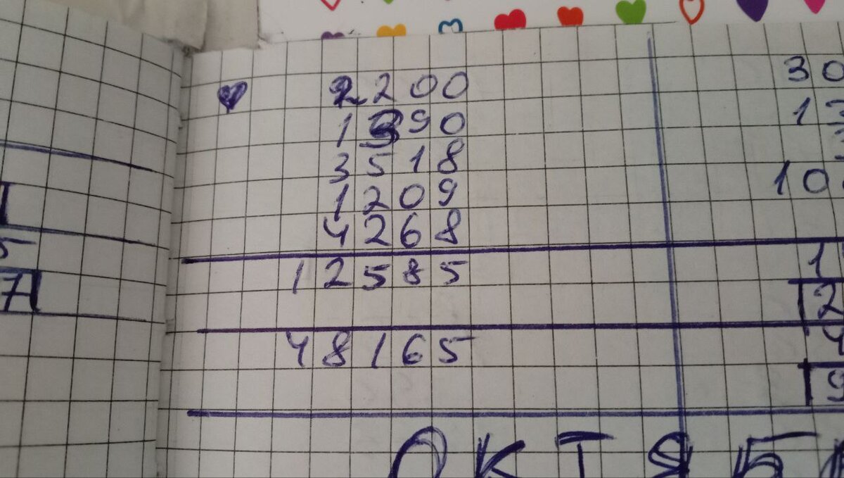 -2-3