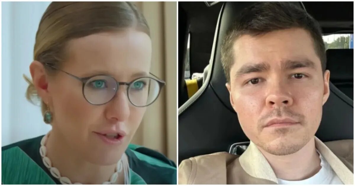 Кадр из видео, соцсети