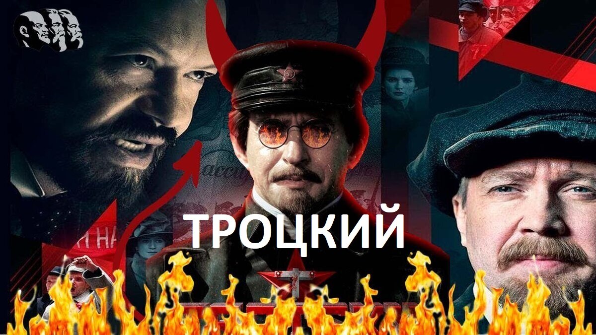 Список лучших сериалов про ленина с рецензиями