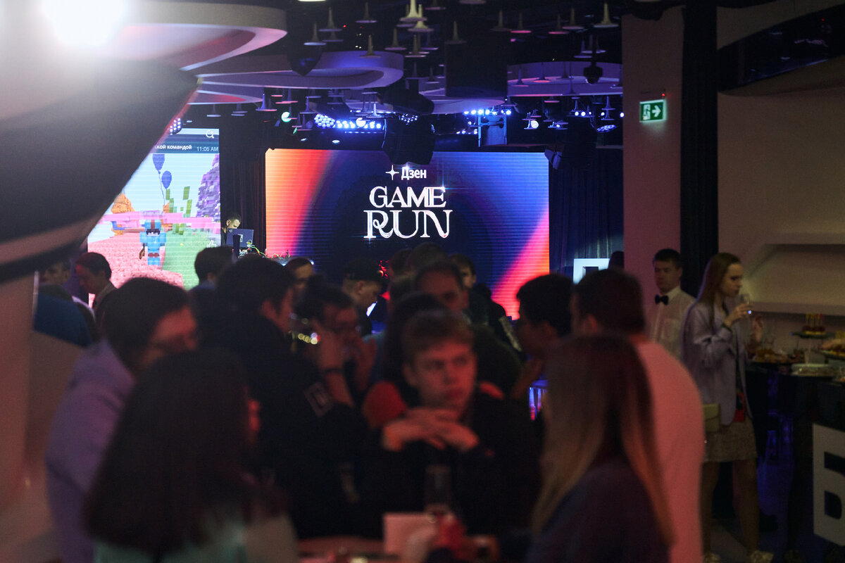 Автор фото Сергей Бойко