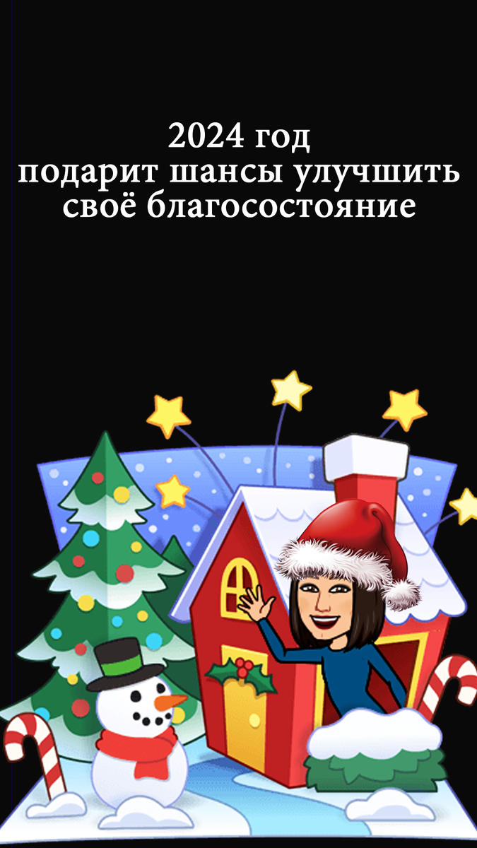 ♈️ ОВЕН – меткий гороскоп на 2024 год на 🎄Новый год. ЧЕГО ОЖИДАТЬ?  ТЕНДЕНЦИИ ГОДА ДЛЯ ОВНОВ. | Астролог Диана Зуева - Ваш гид по звёздам | Дзен