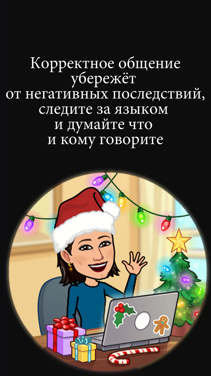 ♈️ ОВЕН – меткий гороскоп на 2024 год на 🎄Новый год. ЧЕГО ОЖИДАТЬ?  ТЕНДЕНЦИИ ГОДА ДЛЯ ОВНОВ. | Астролог Диана Зуева - Ваш гид по звёздам | Дзен