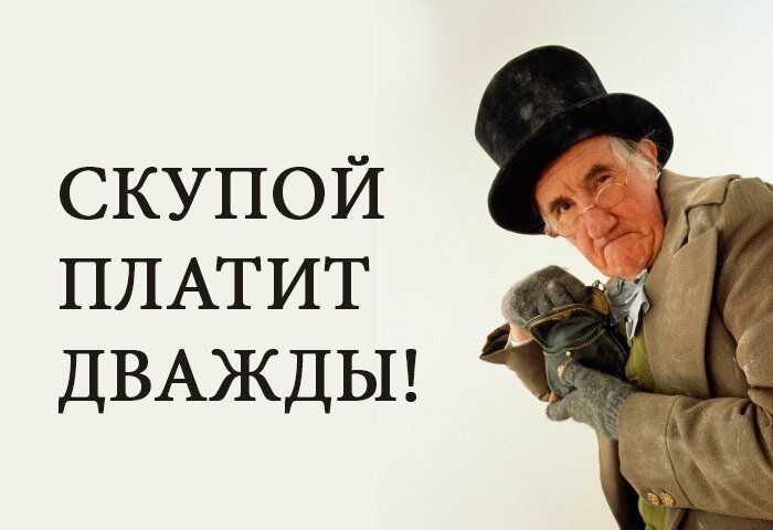 Такой вопрос поступил от садовода, которого действующее правление не устраивает, а желающих его заменить просто нет. Сам садовод правление тоже не устраивает, так как взносы не платит...-2