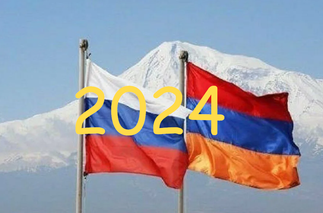 Численность армении на 2024. Армения и Россия. Армения с флагом 2024. Выборы в Армении 2024. Праздники в Армении в 2024.