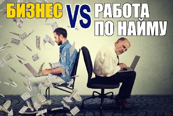 Возможно мое предложение именно для тебя...