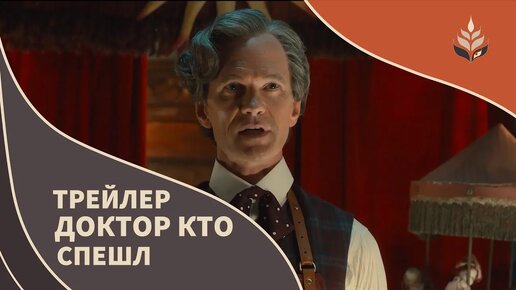 О легендарном сериале 