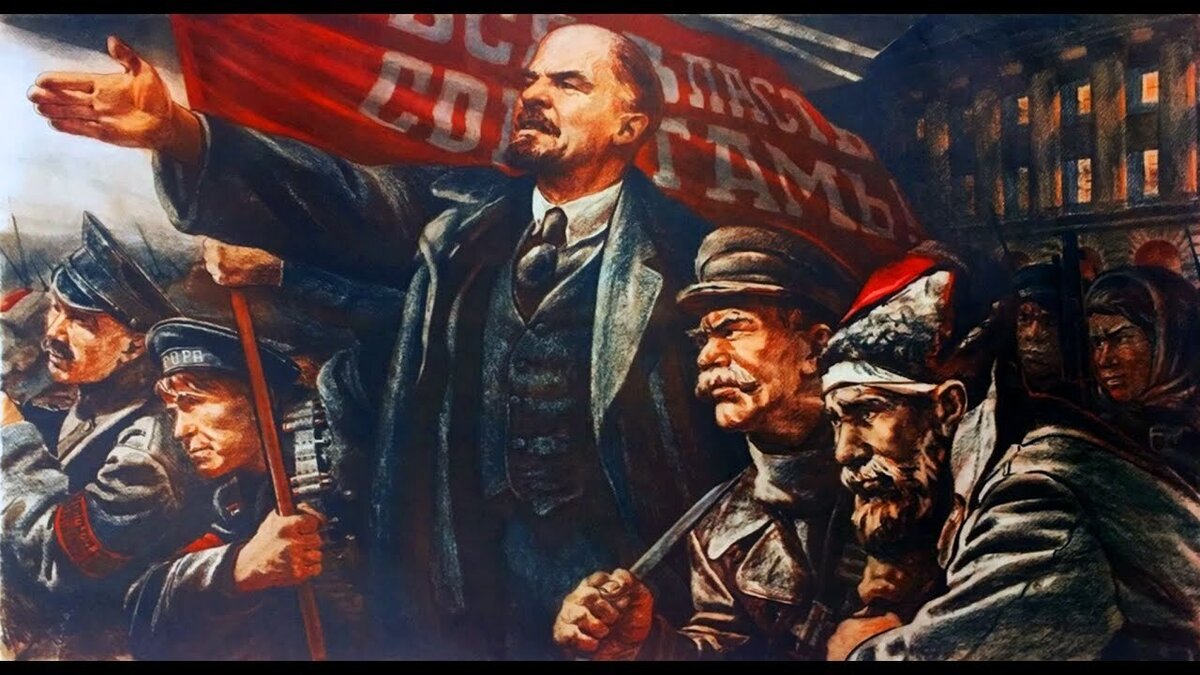 Поздравляю всех сторонников справедливого общества! Лично для меня Великая Октябрьская социалистическая революция – это повод для гордости, и объясню почему.
