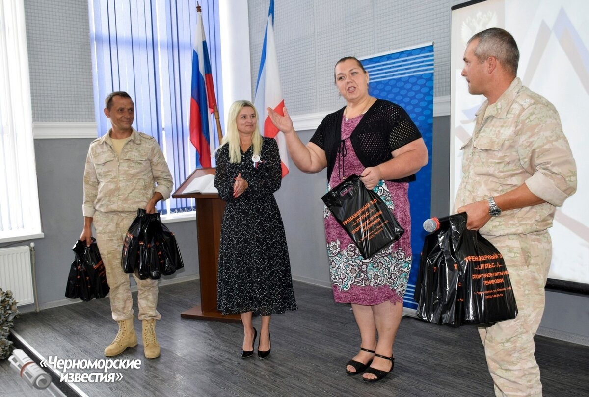 Ольга Васильевна Давыдко
