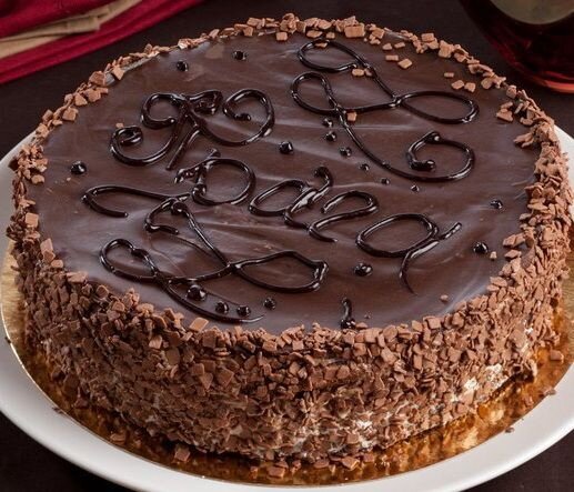 Вариант сервировки. Торт Прага. Фото из интернета 