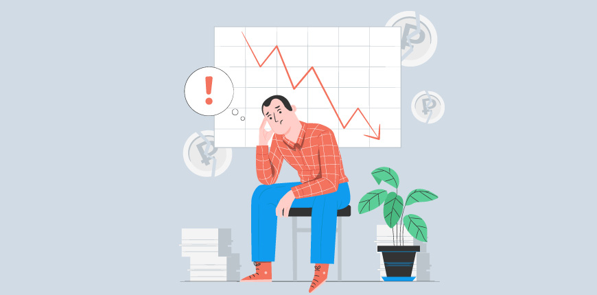 Лишен премии. Основания для премии сотрудникам. Лишение премии рисунок. Лишен премии. Лишен премии.