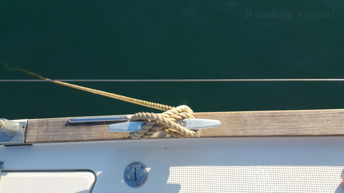 Муринг на правой носовой утке