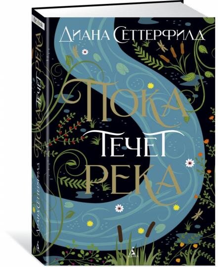 Изображение из открытых источников 