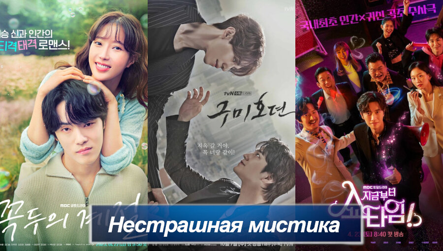 Обложка создана автором в графическом редакторе 