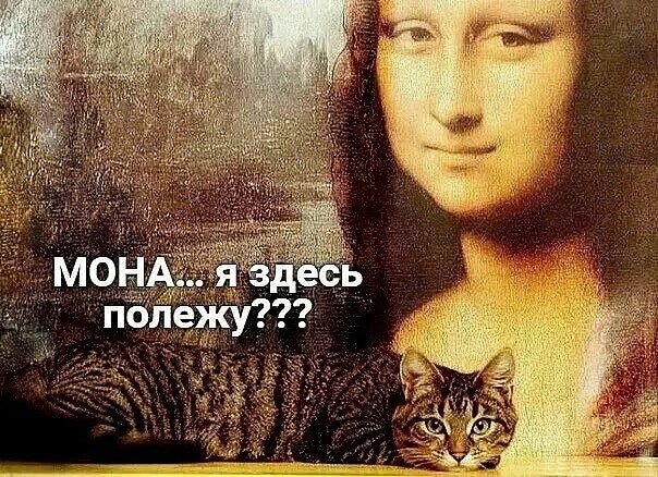 иллюстрация из яндекс картинки.