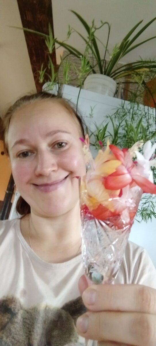 С праздником! 🤗☀️