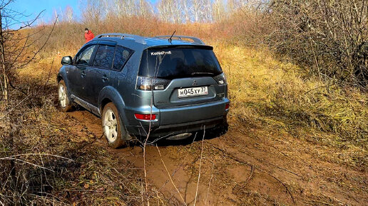 ВОТ так едут мощные Японские машины. V6 и АКПП на Mitsubishi Outlander